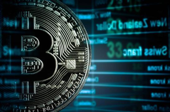 Cómo funciona el bitcoin