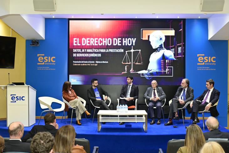 Evento presentación Grado en Derecho