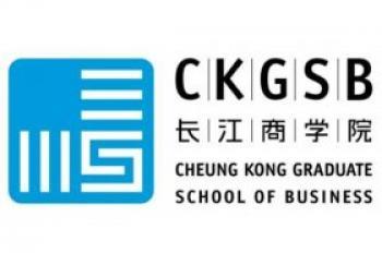 New cooperation agreement between ESIC Business and Marketing School and Cheung Kong Graduate School of Business (CKGSB) 